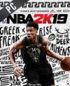 PC GAME: NBA 2K19 (Μονο κωδικός)